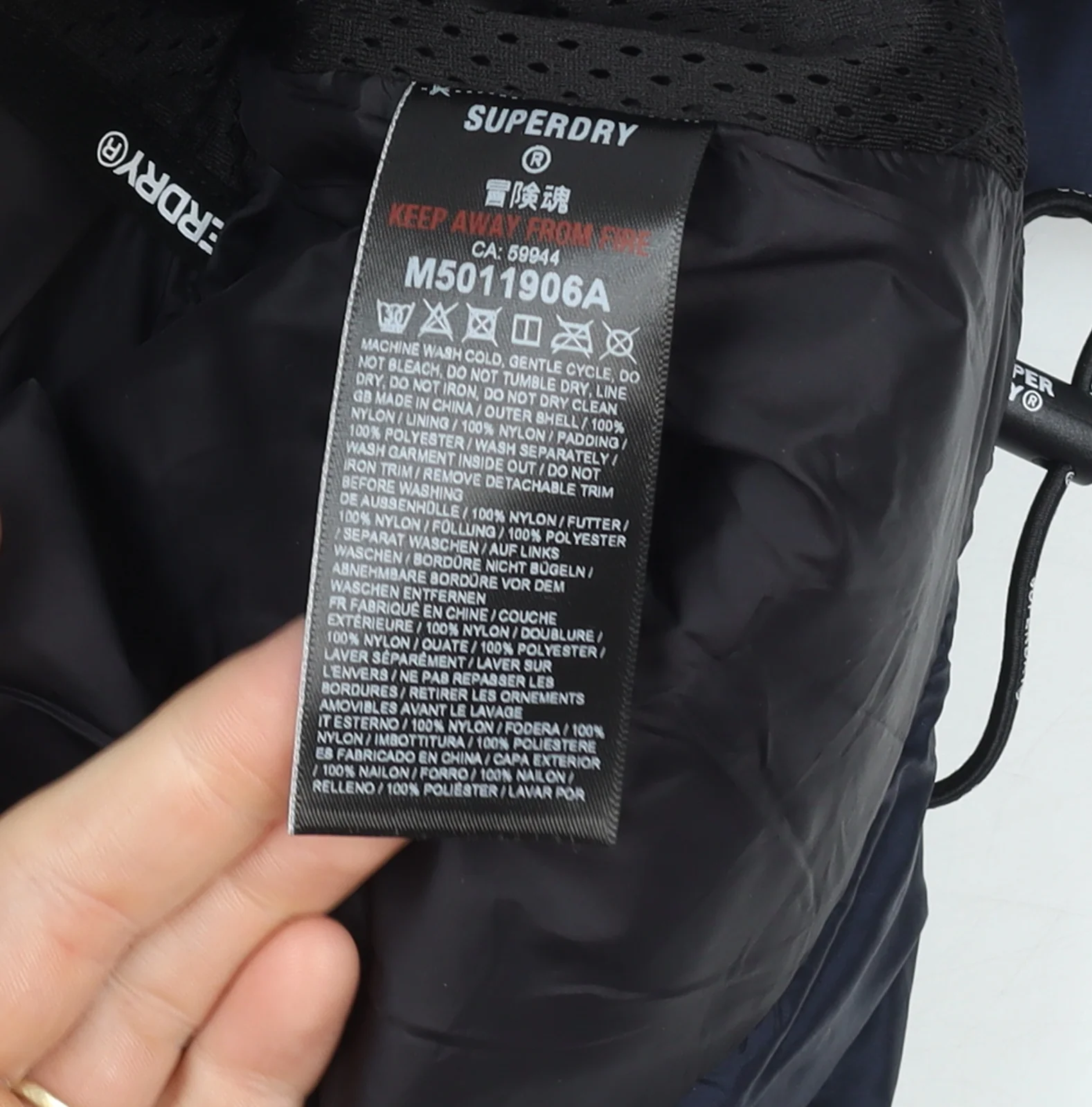 Product image 5